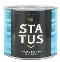 Эмаль ПФ-115 голубая 1,8кг Status Радуга