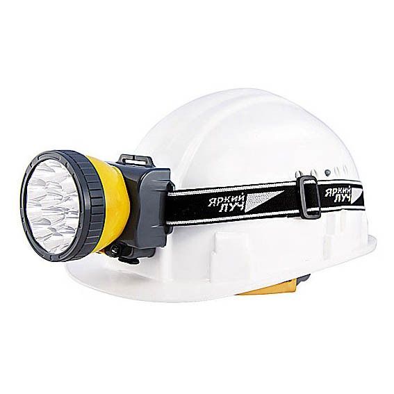 Фонарь налобный  80Lm LH-15A  Яркий луч---