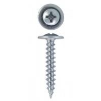 Саморез цинк п/ш острый 4,2х41  250шт(5)