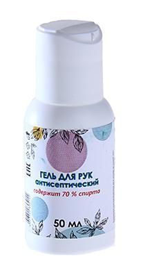 Гель для рук антисептический  50мл Мика---10%