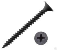 Саморез металл 3,5х 45  200шт(10)