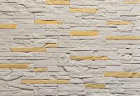 КИРПИЧ АЙ-ПЕТРИ ЛАЙТ все цвета,кроме 70-000