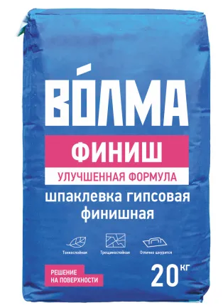 Шпатлевка гипсовая 20кг Финиш Волма