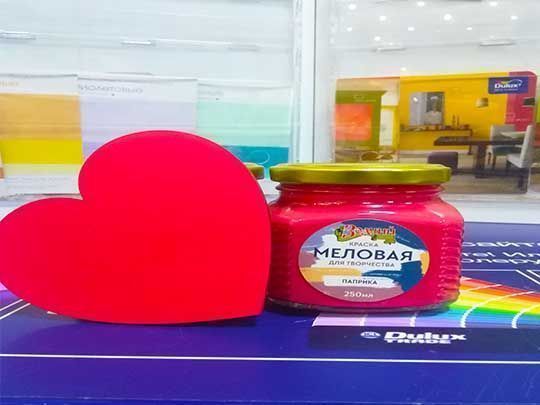 Краска для творчества 0,23л паприка