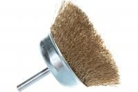 Щетка крацовка для дрели чашка  75мм проволока витая латунированная Matrix