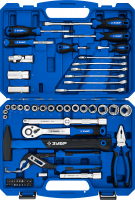 Набор инструмента универсальный  63предм. Зубр