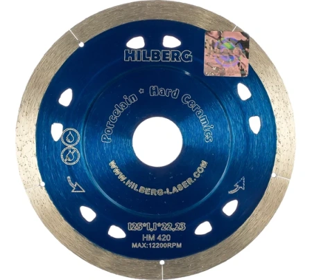 Диск алмазный керамогранит 125х22,2х1,1мм сплошной Extra Thin Hilberg