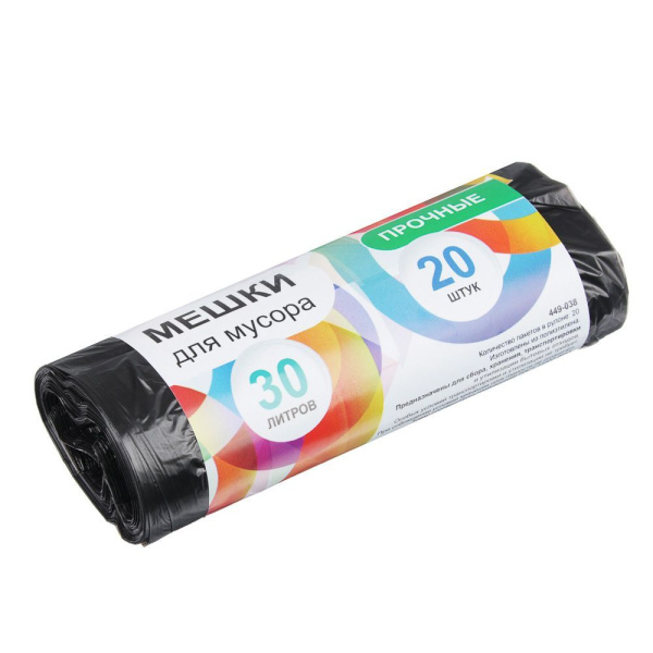 Мешки д/мусора  30л/20шт  7мкм ПНД Komfi