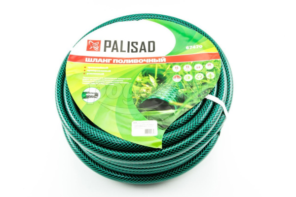 Шланг поливочный 1/2 3-слойный 26bar 25м UV ( - 5/+65) ПВХ Garden Hose Luxe Palisad 