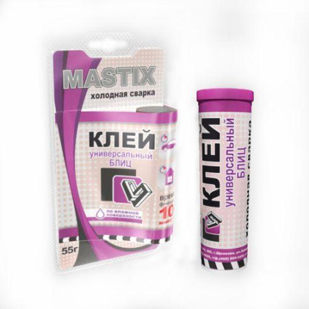 Клей холодная сварка  55г универсальный блиц aqua Mastix