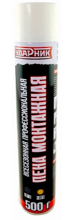 Пена монтажная 35л всесезонная  500г Ударник