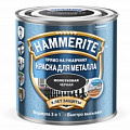Грунт-эмаль по ржавчине молотковая