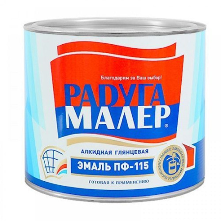 Эмаль ПФ-115 серая 1,9 кг Радуга