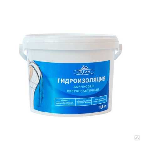 Гидроизоляция акриловая   3,5 кг Barrier Ocean Prof